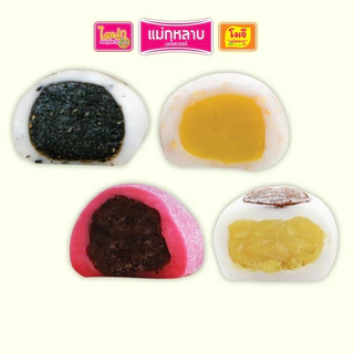 ไดฟูกุแม่กุหลาบนครสวรรค์มี4รสชาติให้เลือก