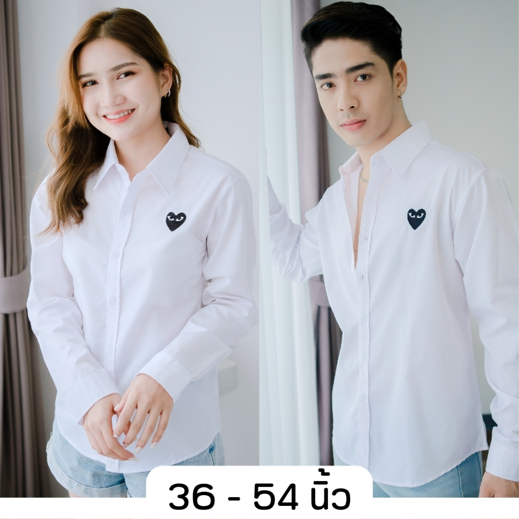 takayay brand เสื้อเชิ้ต สีขาวพื้นใจดำ 36-54 นิ้ว เสื้อเชิ้ตสีขาว ผ้าคอตตอนทวิล
