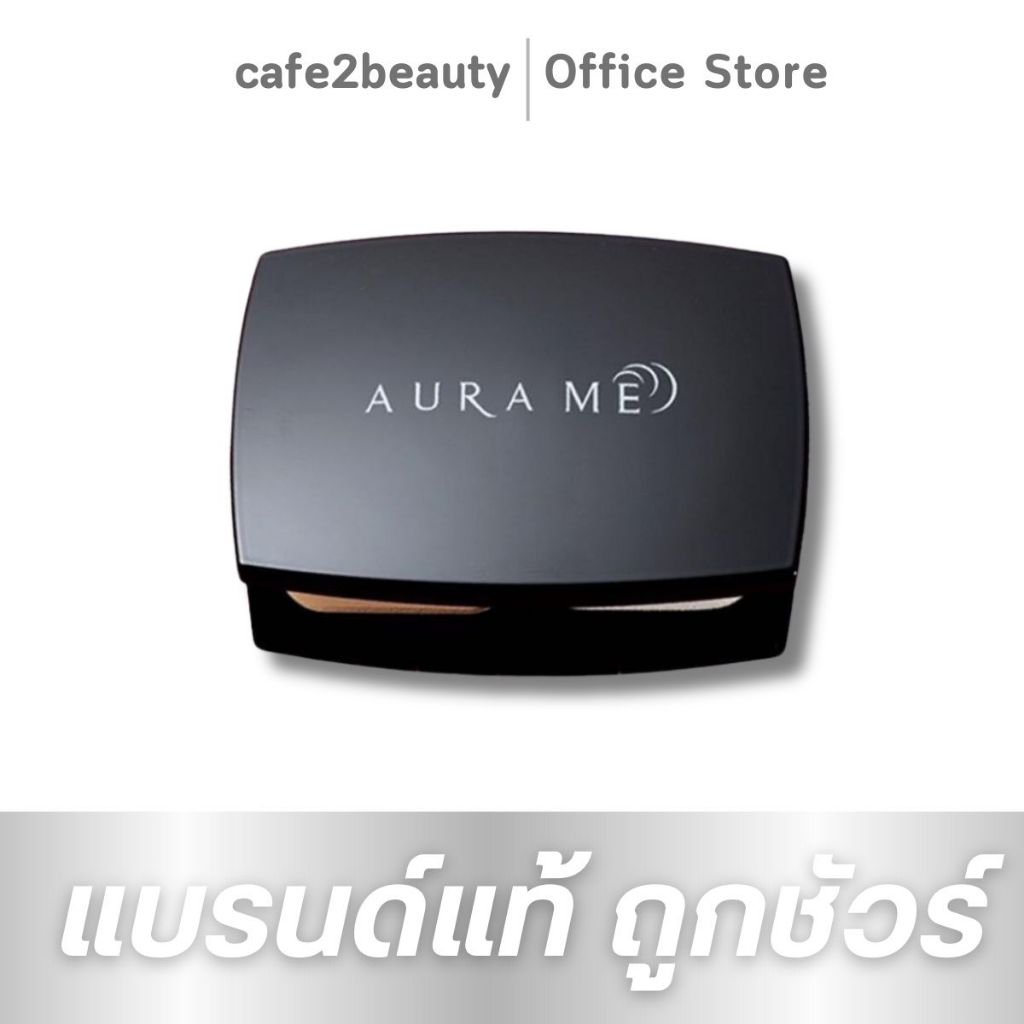 【แป้งออร่ามี】แป้งพัฟออร่ามี Aurame Perfect Cover Aurame Perfect Cover Spf 30 Pa+++