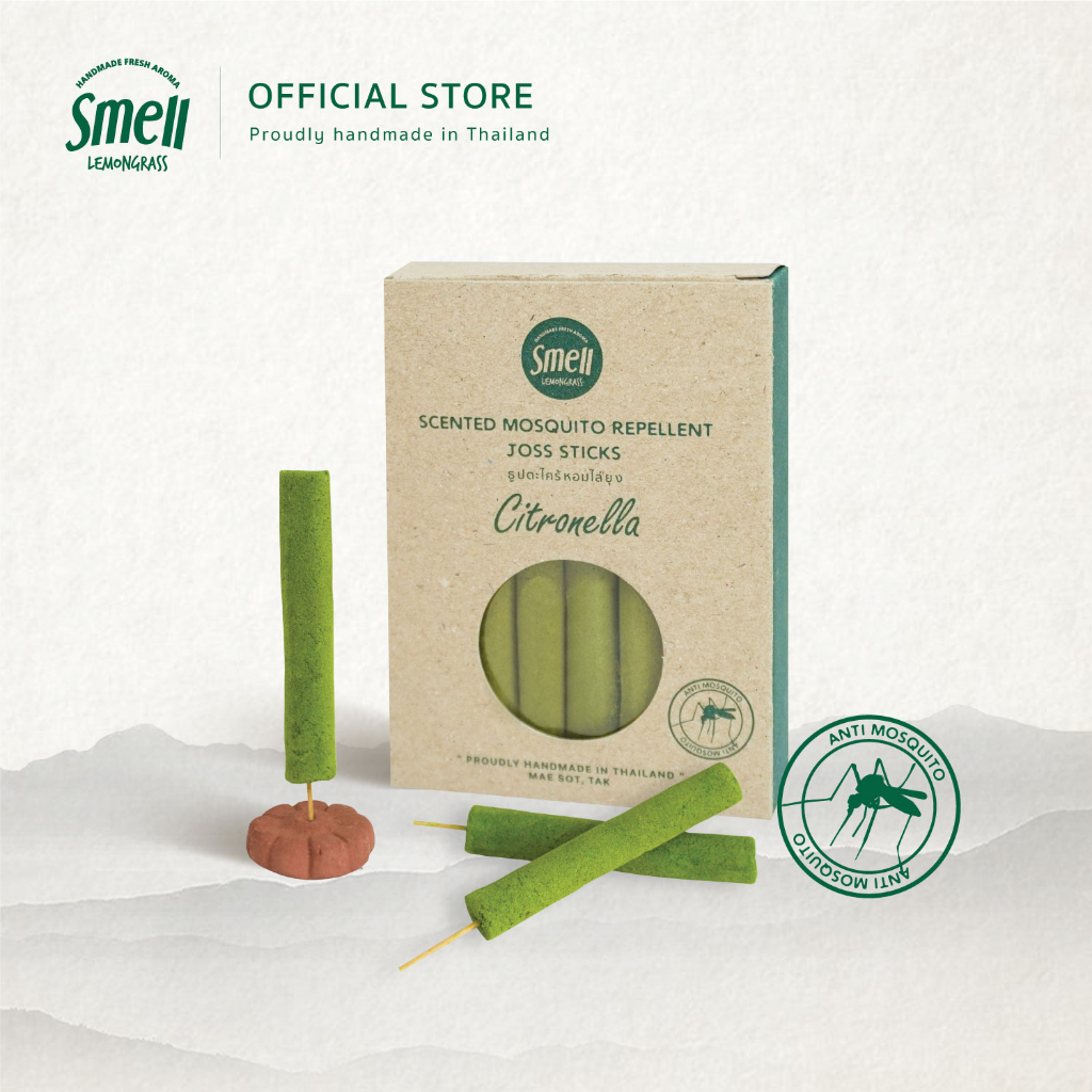 Smell Lemongrass Citronella Mosquito Repellent Joss Sticks ธูปตะไคร้หอมไล่ยุง ปลอดภัย ใช้งานง่าย แถมฟรี! ฐานปักธูป