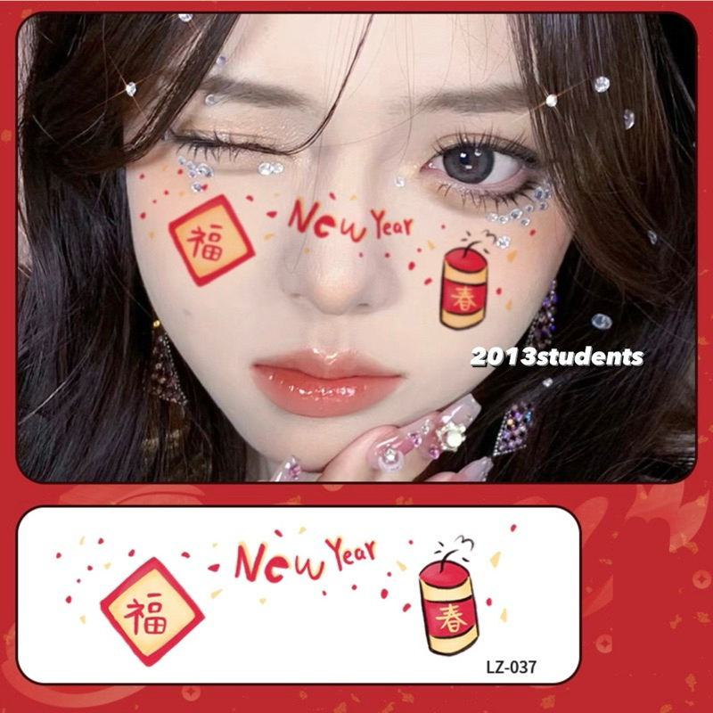 [พร้อมส่ง] แทททูตรุษจีน ติดหน้า สติ๊กเกอร์ตรุษจีน ก็หมวยนิคะ สวยสด แปะง่าย ใช้นำ้