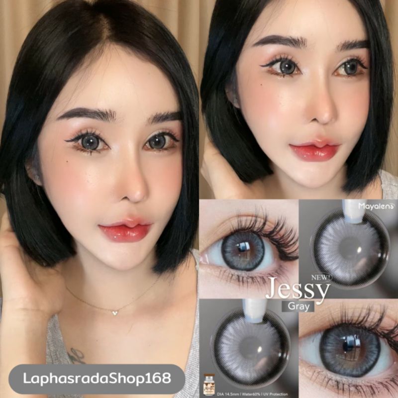 คอนแทคเลนส์ตาโต ตัดขอบดำ ค่าอมน้ำ60% เลนส์พรีเมียม แถมชุดตลับอุปกรณ์ใส่