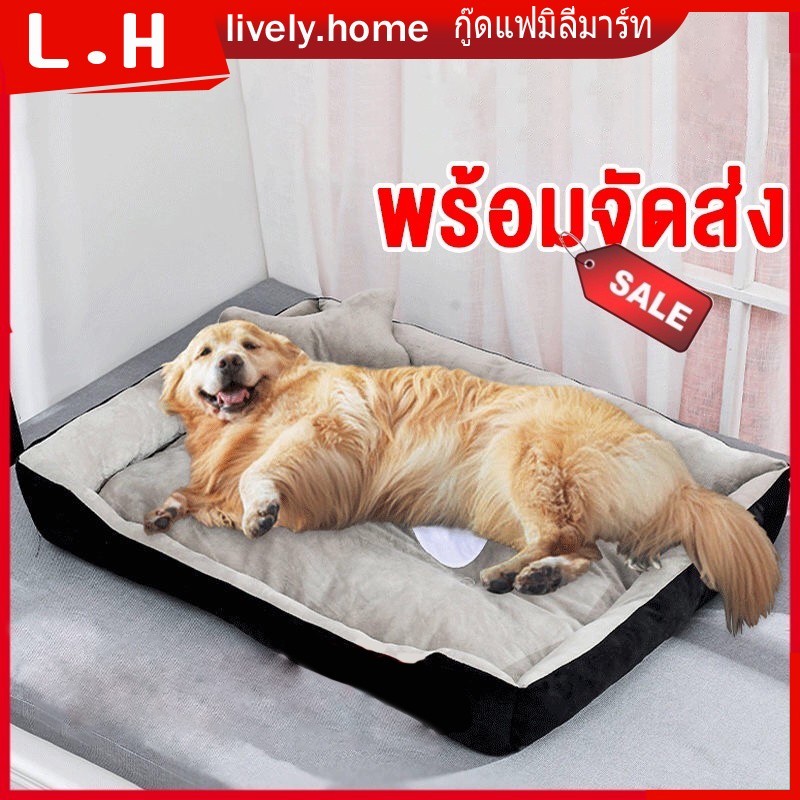 ที่นอนสัตว์เลี้ยง ที่นอนแมว ที่นอนสุนัข นุ่มสบาย ออลซีซั่นส์ หลับลึกอุปกรณ์สำหรับสัตว์เลี้ยง ผ่นทำความร้อนฤดูหนาว