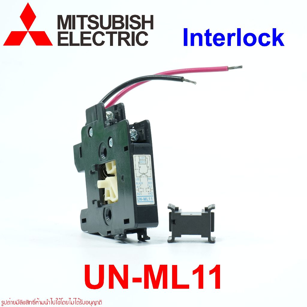 UN-ML11 MITSUBISHI UN-ML11 INTERLOCK UN-ML11 auxiliary MITSUBISHI
