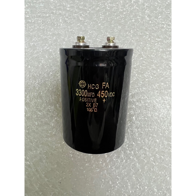 Capacitor 3300UF 450V ตัวเก็บประจุ Hitachi 105C คาปาซิเตอร์ มือ (1)ในไทยพร้อมส่ง  3300UF 450Vdc ขนาด