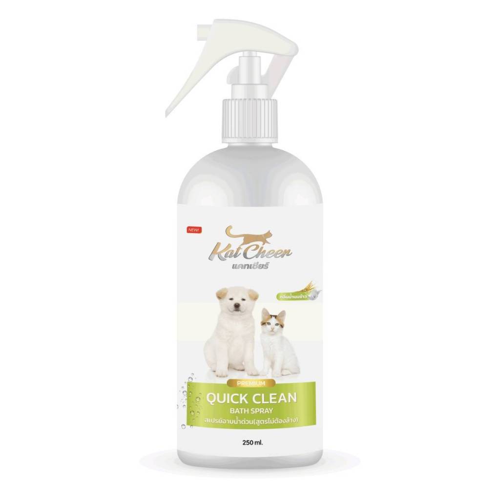 สเปรย์อาบน้ำด่วนสูตรไม่ต้องล้างสัตว์เลี้ยง ขนาด 250 ml. กลิ่นน้ำนมข้าว