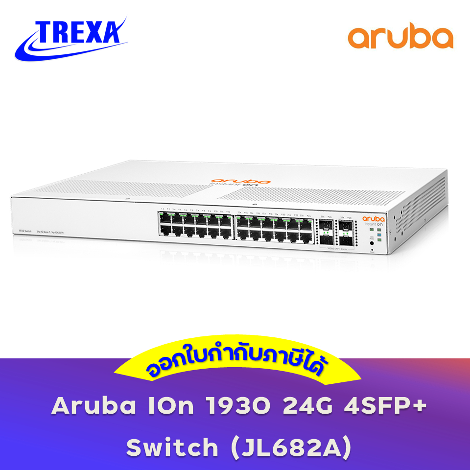 Aruba | JL682A  IOn 1930 24G 4SFP+ Switch