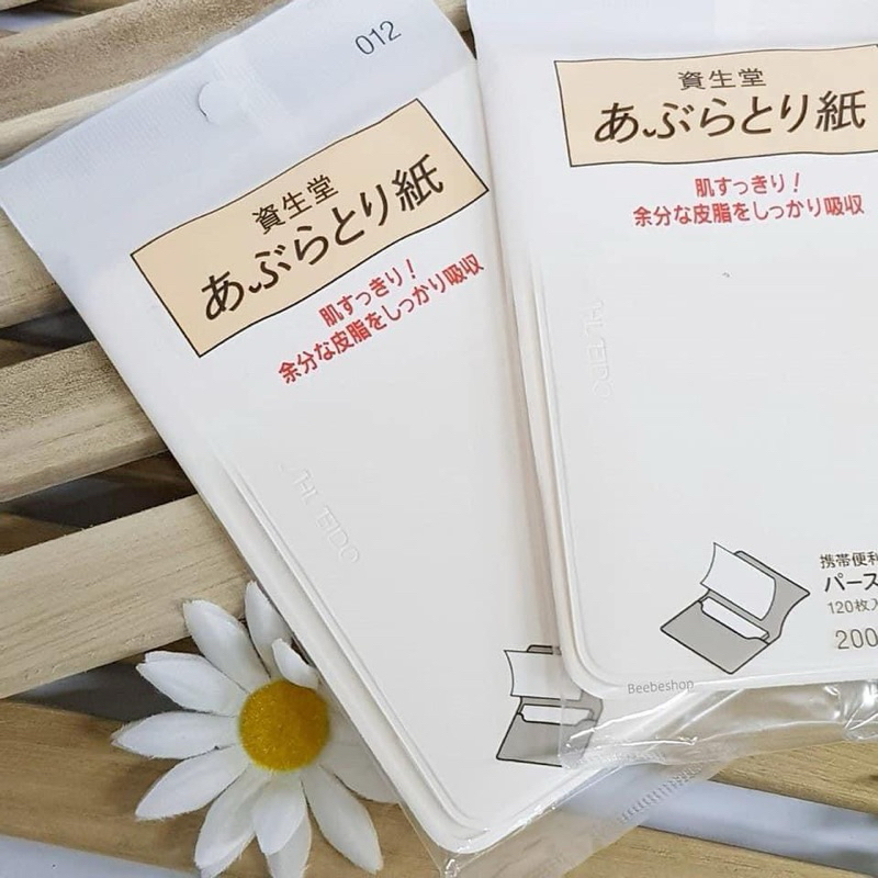 กระดาษซับมัน Shiseido Oil Blotting Paper ซื้อจากญี่ปุ่น 120แผ่น