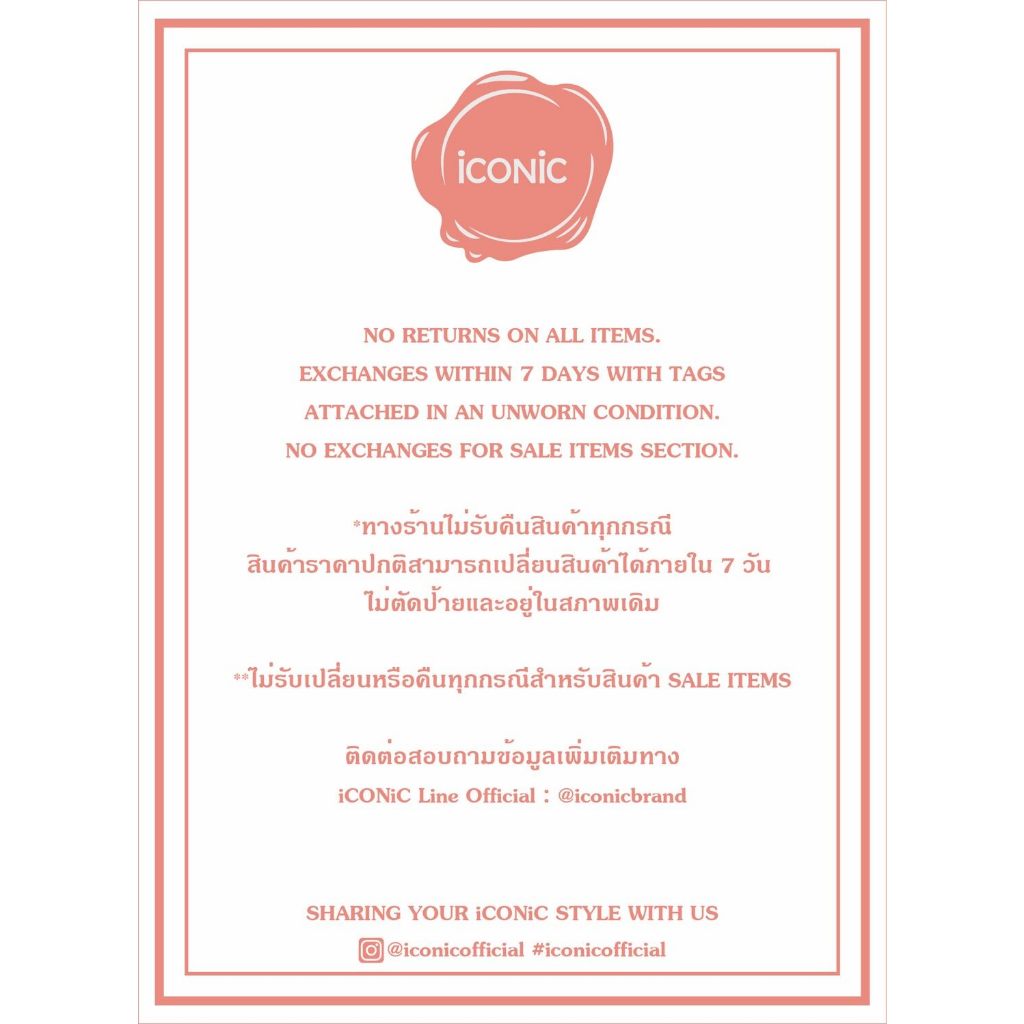 iCONiC KORDO T-SHIRT #5658 เสื้อยืด พิมพ์ลาย  ดอกไม้ ยีราฟ - รูปที่ 6