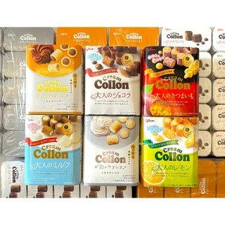 [พร้อมส่ง] Glico Collon fragrant กูลิโกะโคลอนญี่ปุ่น หอมๆ หวานๆ มันๆ ยิ่งอร่อยๆ