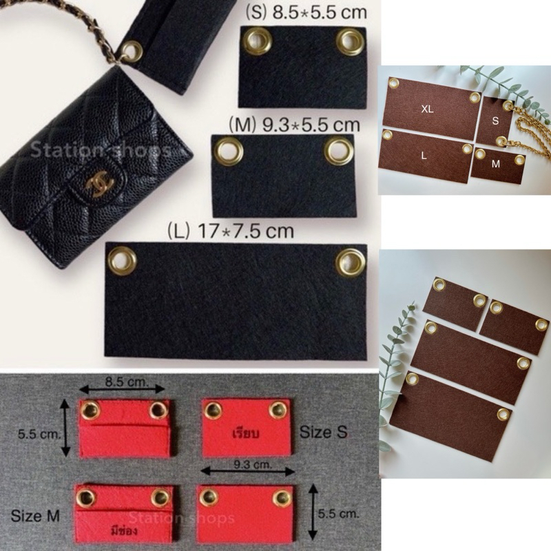 🚗✨สินค้าพร้อมส่ง✨แผ่นการ์ดคล้องสายกระเป๋า✨ผ้าสักหลาด สีดำ⚫️สีแดง🔴สีน้ำตาล🟤 แผ่นเสริมการ์ดใช้คล้องสายกระเป๋า DIY👜