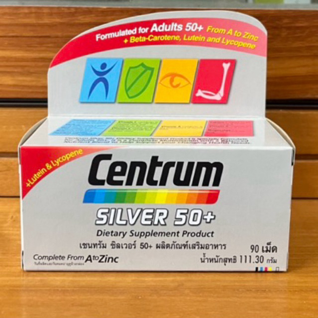 centrum silver 50+ ขนาด90เม็ด (เซนทรัม ซิลเวอร์)