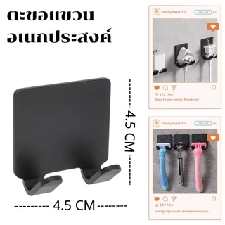 มีดโกนหนวด พร้อมด้ามโกน ใบมีด 2ชั้น (1ด้าม + 30ใบมีด) สินค้าคุณภาพ