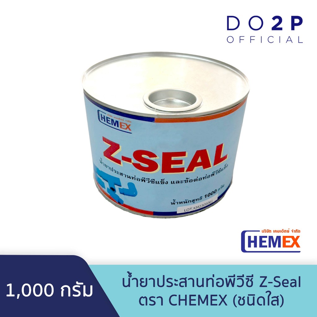 น้ำยาประสานท่อพีวีซี Z-Seal ตรา CHEMEX (ชนิดใส) 1,000กรัม Z-Seal Pipe Contact Cement by CHEMEX (Standard 1,000g.)