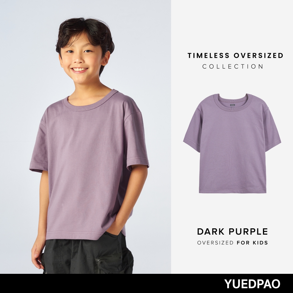 Yuedpao Kids Oversized Timeless ผ้าหนายับยากรีดง่าย เสื้อยืดทรงหลวม ดีไซน์คลาสสิค เสื้อยืดเปล่า โอเวอร์ไซส์ สี Dark Pur