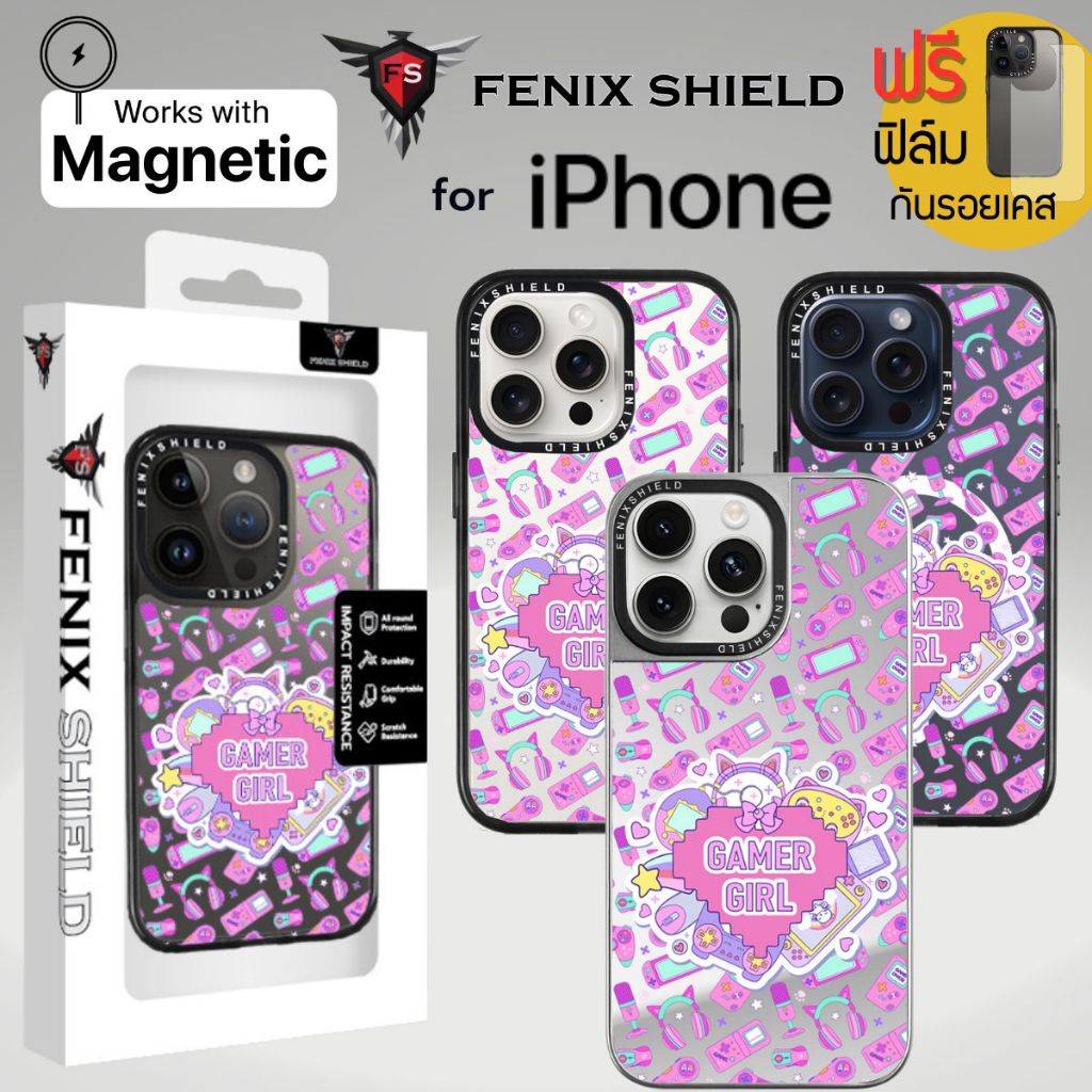 (แถมฟิล์มเคส) เคส FenixShield Tough EXTREME [ GAMER GIRL ] สำหรับ iPhone 15 / 14 / Pro / Pro Max
