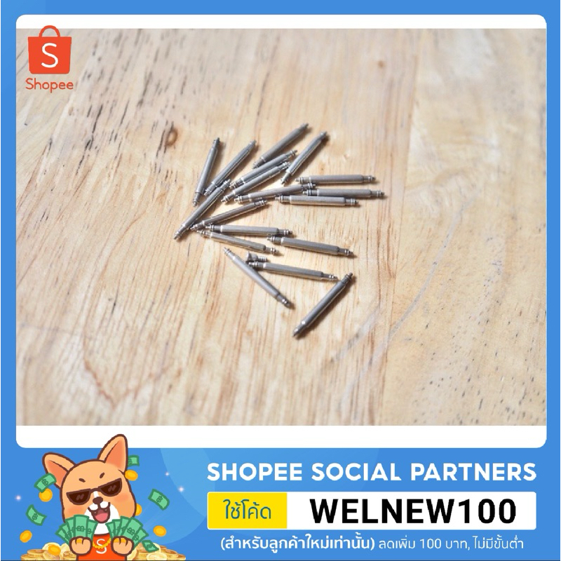 กรอบสาย Gshock ของเเท้ สปิงบาเเกะจากเครื่อง Gshock ของเเท้