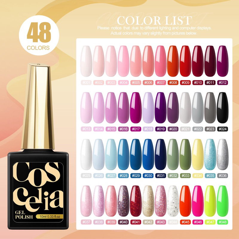 สีเจล COSCELIA สีสวยเม็ดสีแน่น เงาติดทนนาน ตรงปก ขวดสวย ขนาด10ml.🌈พร้อมส่งในไทย🌈