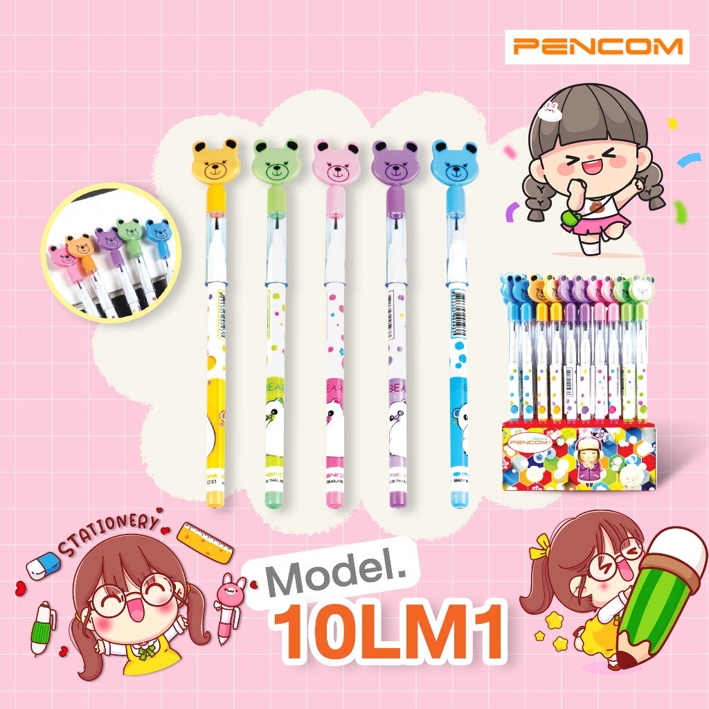Pencom 10LM1 ดินสอต่อไส้หัวหมีแฟนซี(รับใบเสร็จรบกวนแจ้งในหมายเหตุ)