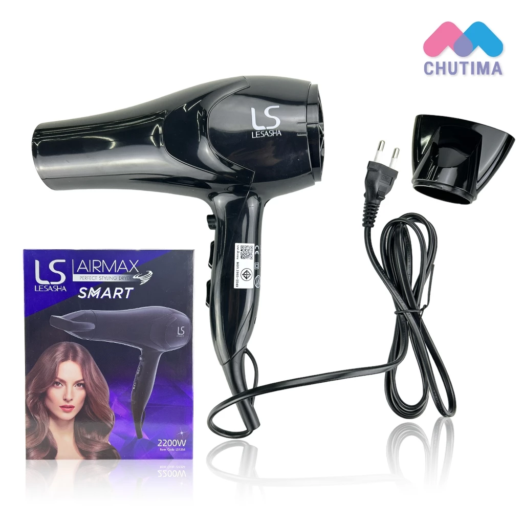 (มีรับประกัน) ไดร์เป่าผม เลอซาช่า แอร์แมกซ์ สมาร์ท 2200 วัตต์ รุ่น LS1354 LESASHA AIRMAX SMART HAIR DRYER MODEL LS1354