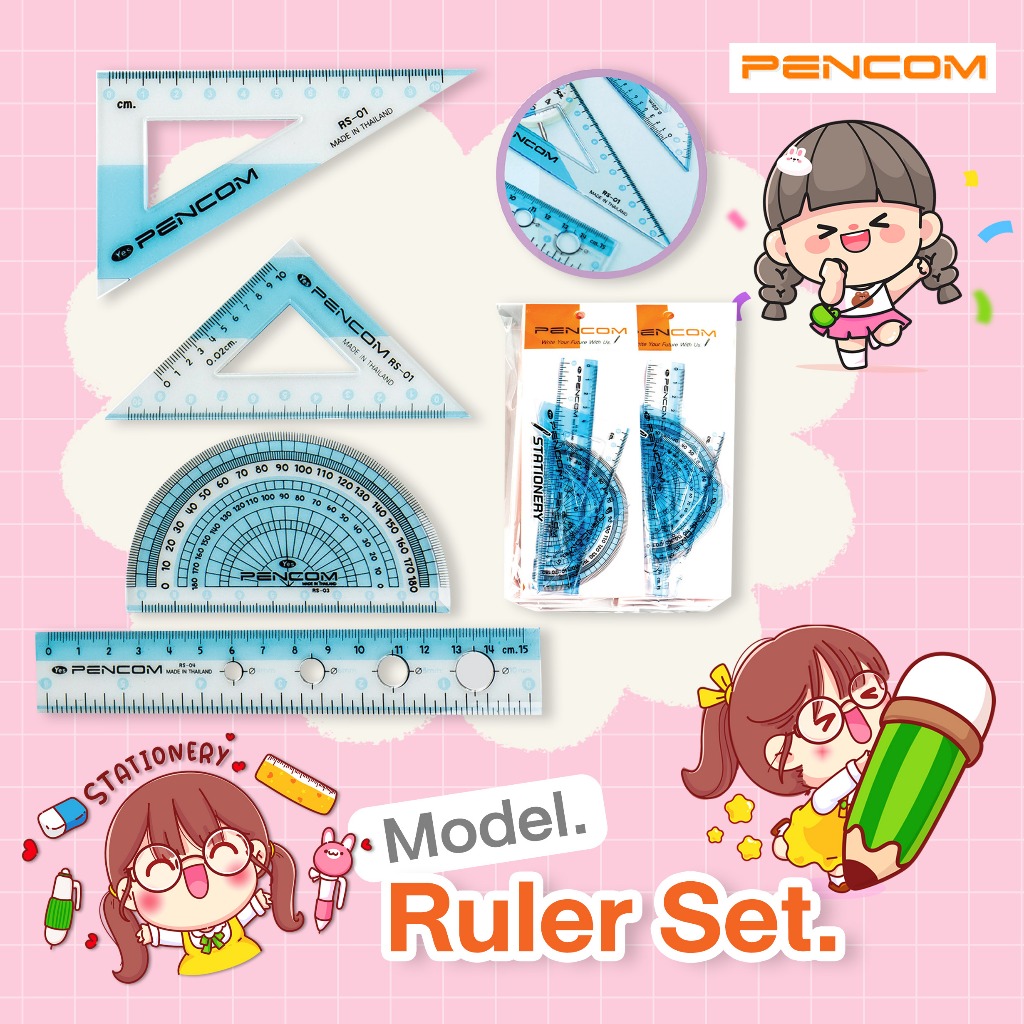 Pencom  Ruler Set ไม้บรรทัดชุดเรขาคณิต (รับใบเสร็จรบกวนแจ้งในหมายเหตุ)