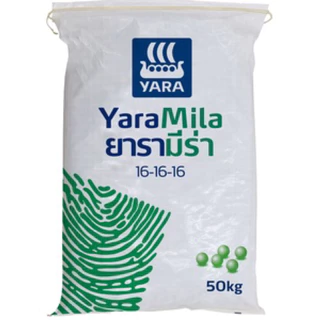 [โค้ดลด 15-20%] ปุ๋ยแบ่งขาย ถุง 2-5 กก. ยารามีร่า 15-15-15/ 16-16-16 / 8-24-24 / 13-13-21