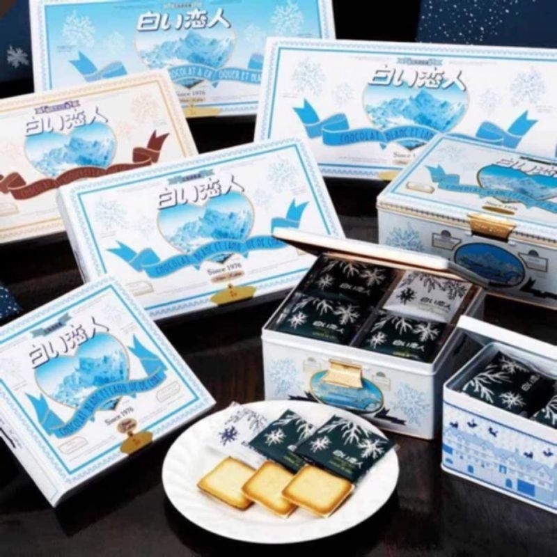 ราคาพิเศษ3วันนี้เท่านั้น พร้อมส่ง ล๊อตใหม่ล่าสุด Shiroi Koibito White Chocolate ชิโรอิ คุกกี้ไวท์ช็อกโกแลต