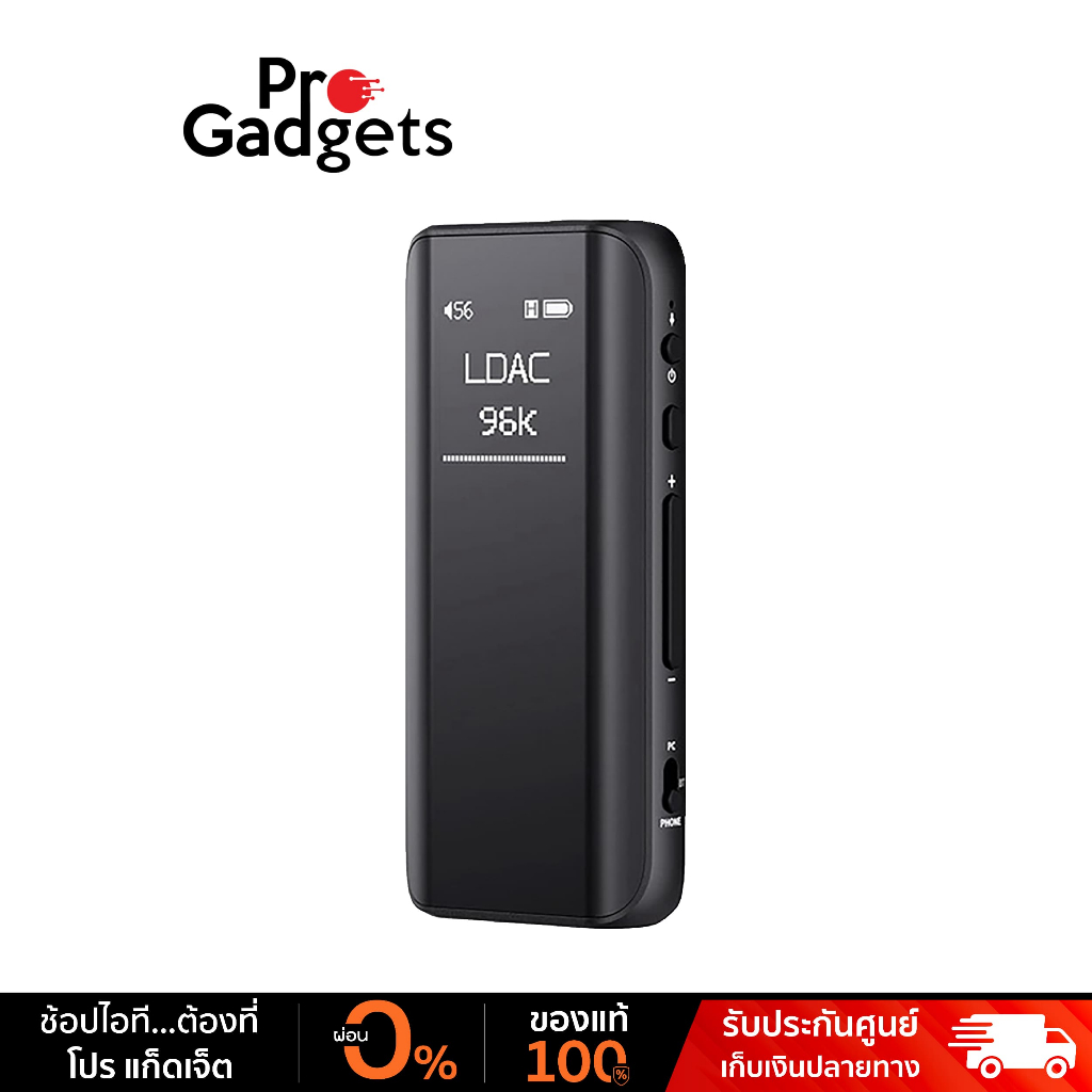 FiiO BTR15 Dual Hi-Res DAC/Amp เครื่องขยายเสียง