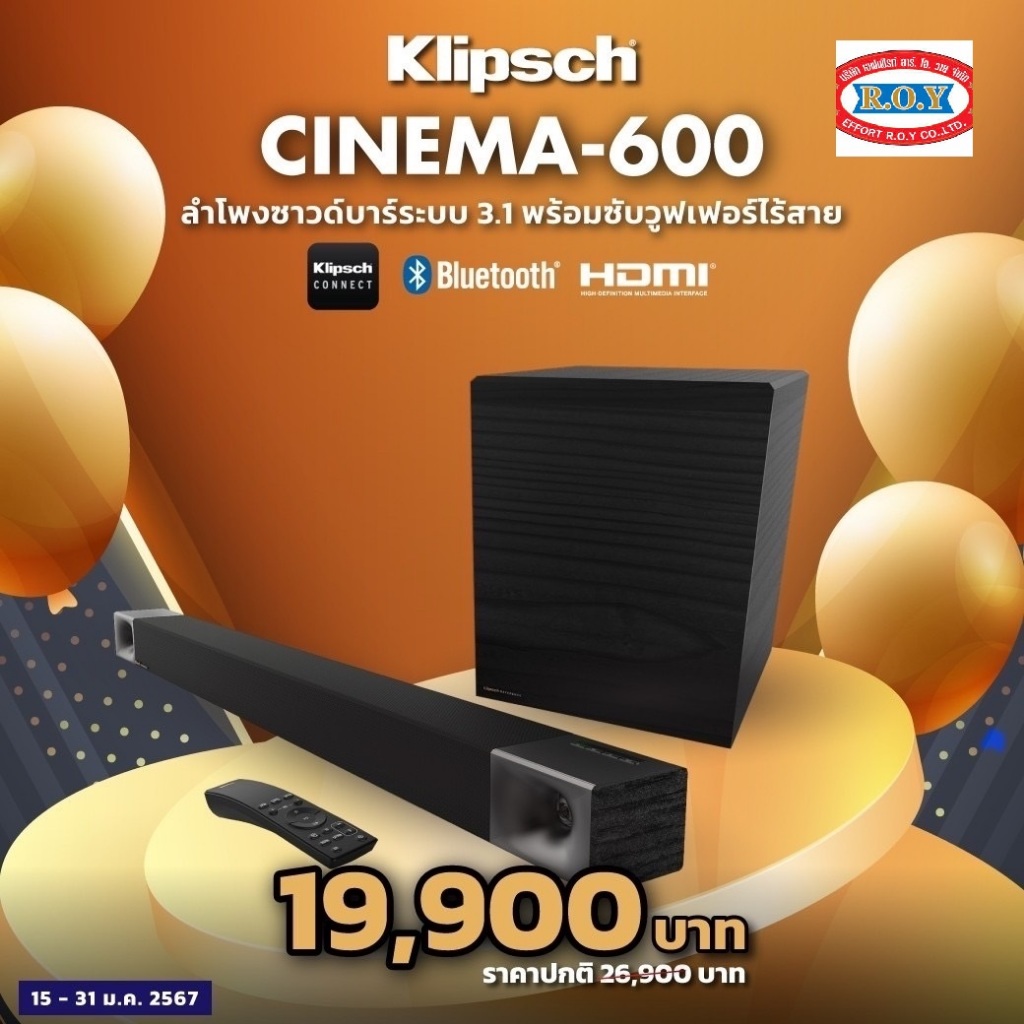 KLIPSCH  CINEMA 600  Soundbarกำลัง 600W 3.1 Channel และระบบเสียงจำลอง Virtual 5.1 ARC