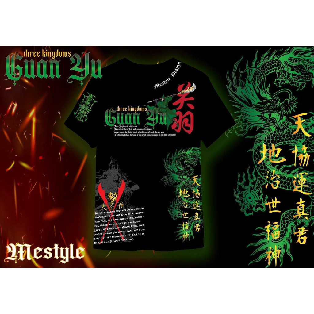 เสื้อยืดCotton100% ลาย GUAN YU สกรีนแบบดิจิตอล เนื้อผ้าหนานุ่ม เกรดพรีเมี่ยม A337-แขนสั้น