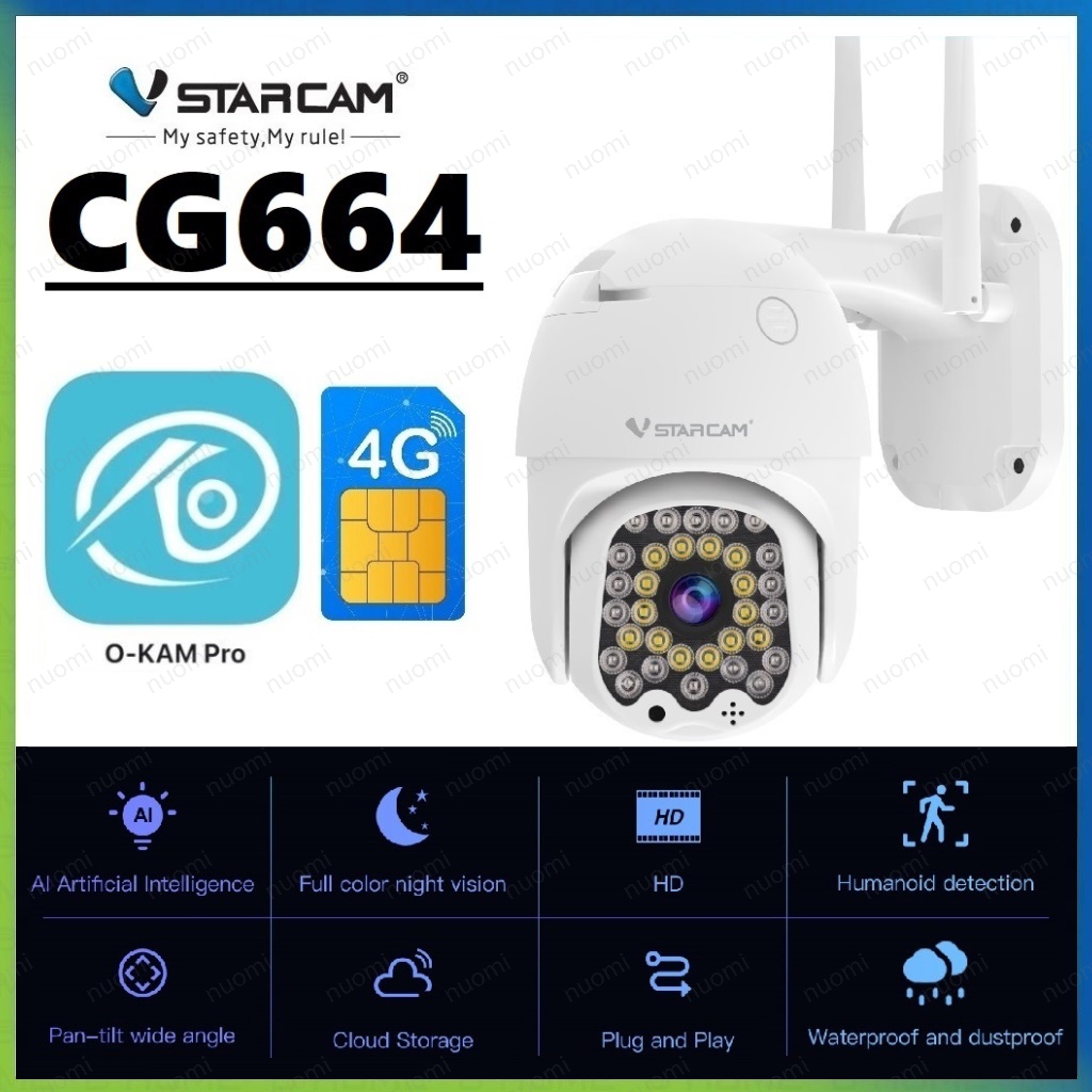 【VSTARCAM】CG664 4G LTE SiM / CS664 WiFi SUPER HD 1296p 3.0MP iP Camera กล้องวงจรปิดใส่ซิม กล้องวงจรปิดไวไฟ