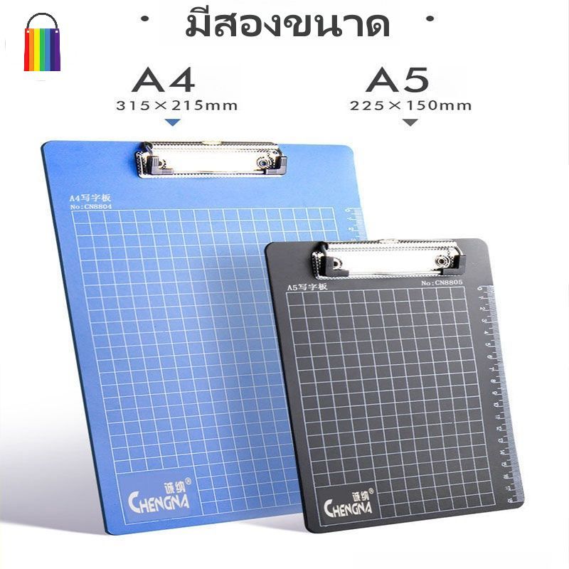 สีดำ คลิปบอร์ด พิมพ์ตาราง และสเกล คลิปบอร์ดตาราง คลิปบอร์ดพลาสติก แผ่นรองเขียน กระดานรองเขียน A4 A5