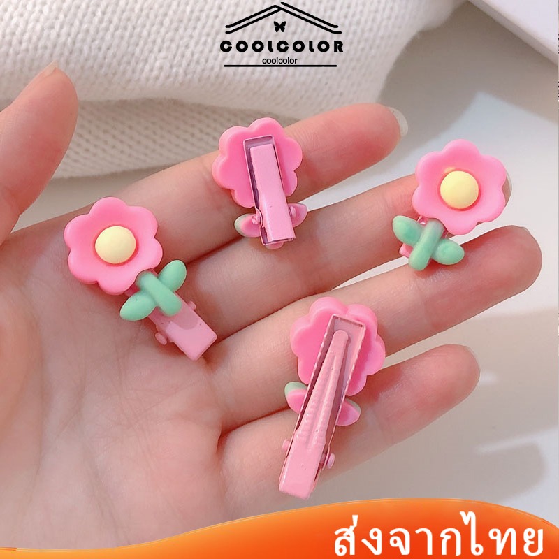 ในไทย กิ๊บติดผมดอกไม้ขนาดเล็กหน้าม้าข้างคลิปดอกทิวลิปสีชมพูหวานสําหรับผู้หญิง.COD