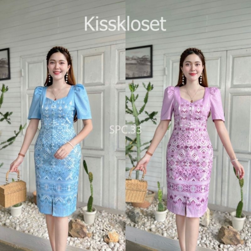 ชุดเดรสผ้าไหมญี่ปุ่น พิมลาย คอหัวใจ SPC33
