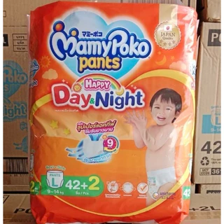 ผ้าอ้อมเด็ก Mamypoko all day dry รุ่นกางเกง ห่อใหญ่สุด มีให้เลือกทุกไซส์ S-XXL มามี่โพ๊ะโก๊ะสีส้ม