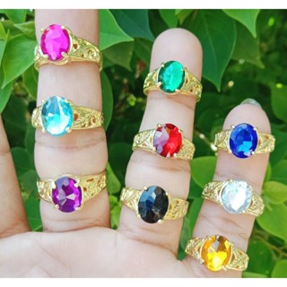 แหวนทองเหลืองพลอยสี สี่ก้าน