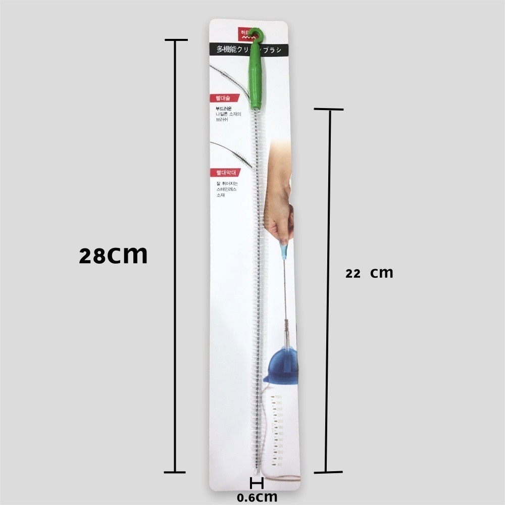 แปรงล้างหลอดทั้งด้ามอเนกประสงค์ 11-45cm ใช้ล้างหลอดทุกประเภท ขนแปรงไนลอน ทำความสะอาดกรวย จุกนม หัวบีบเค้กได้