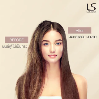 🔥ของแท้100% LESASHA เครื่องหนีบผม รุ่น ELEGANCE HAIR CRIMPER LS1640(LS1360) ปรับอุณหภูมิได้ หนีบตรง วอลลุ่ม (lonic)