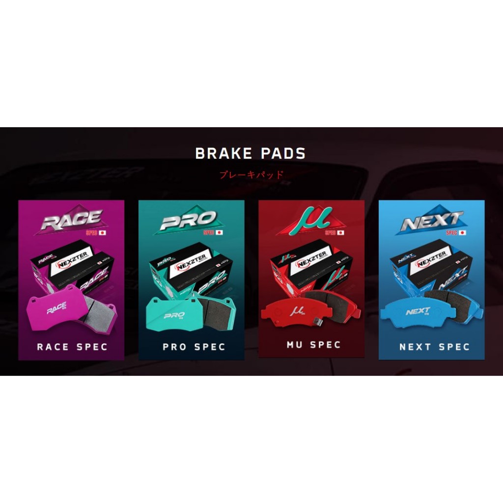 ผ้าเบรครถยนต์ Nexzter สำหรับ Mitsubishi (Xpander, Space Wagon, Strada G-Wagon, Triton, Pajero Sport)