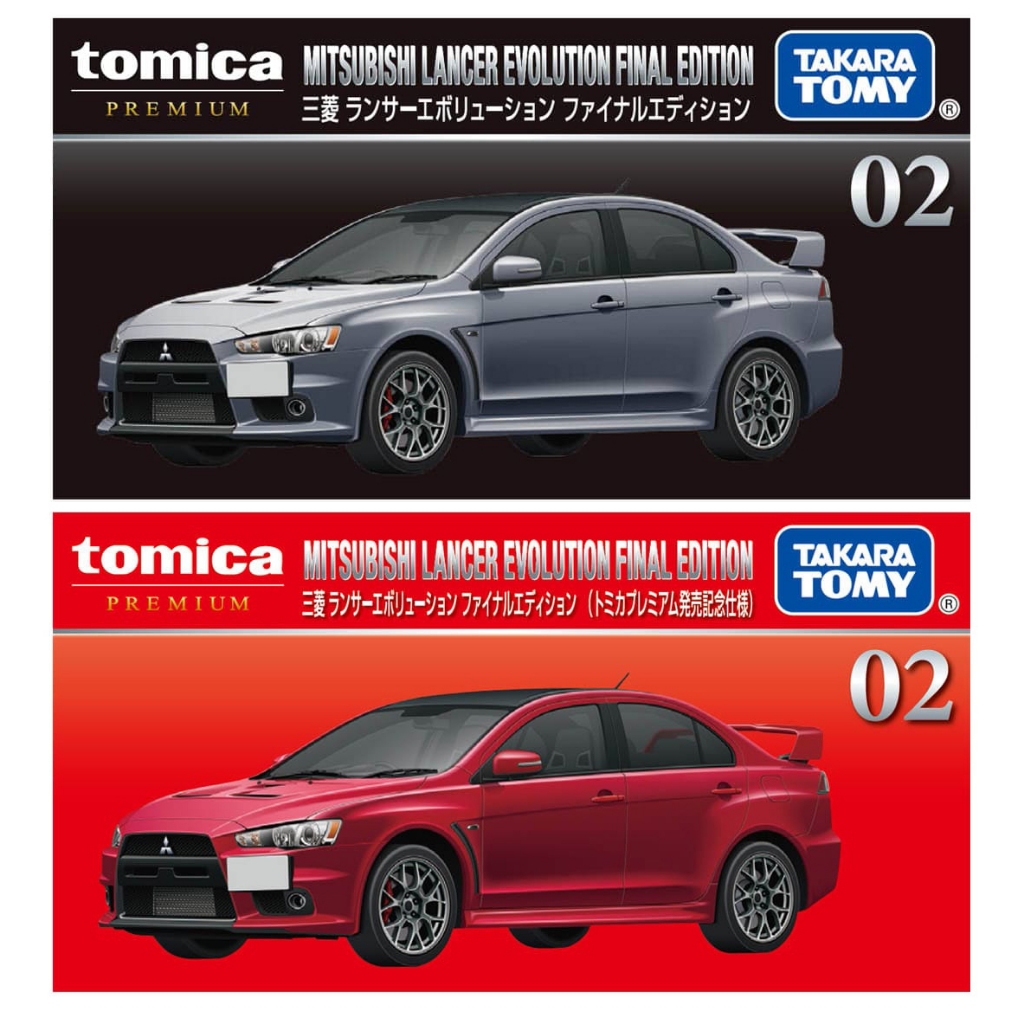 รถเหล็กTomica ของแท้ Tomica Premium 02 Mitsubishi Lancer Evolution Final Edition