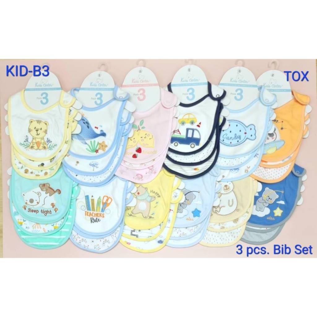 ผ้ากันเปื้อน เด็ก ผ้ากันน้ำลาย แพ็ค 3 ผืน Baby Bib