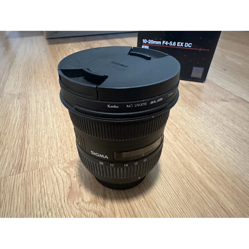 Lens Sigma 10-20mm F4-5.6 EX DC for Nikon