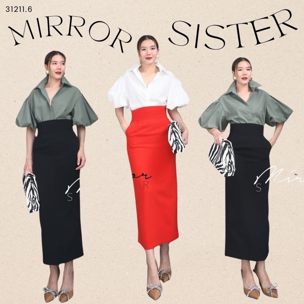 🔖Mirrorsister 31211.6 กระโปรงทรงสอบ ดีไซน์เก๋เรียบง่ายแต่ดูทันสมัย มีกระเป๋าล้วงได้2ข้างลำตัว ผ่าหลังสูง