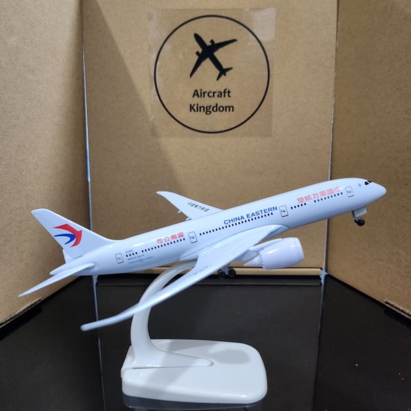 โมเดลเครื่องบิน ChinaEastern B787 ทะเบียน260K