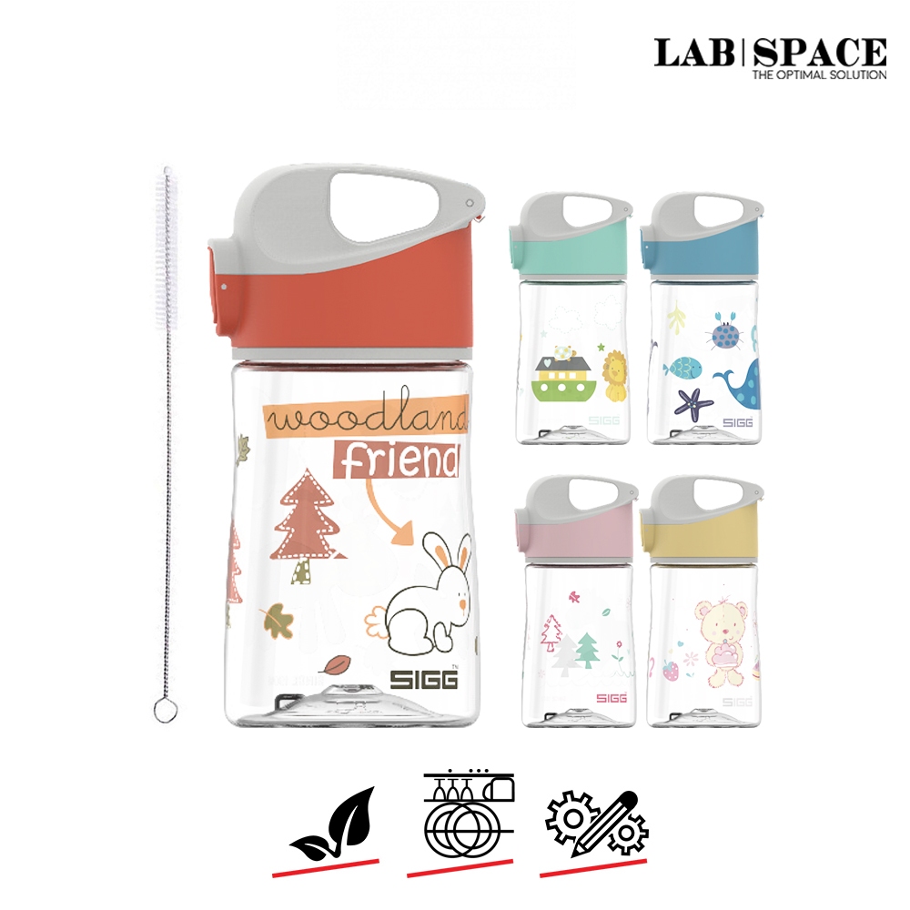 Sigg Kids Water Bottle Miracle 0.35L