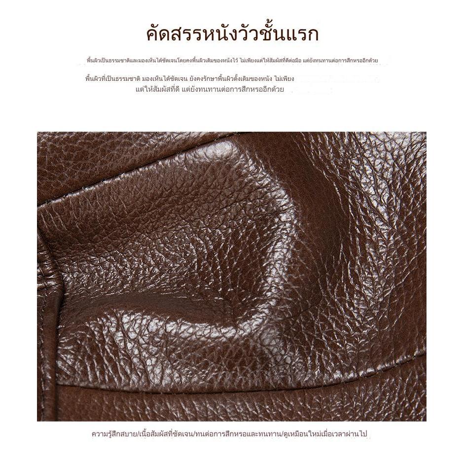 กระเป๋าสะพายข้างผู้ชาย กระเป๋าผู้ชาย งานดีมากๆ