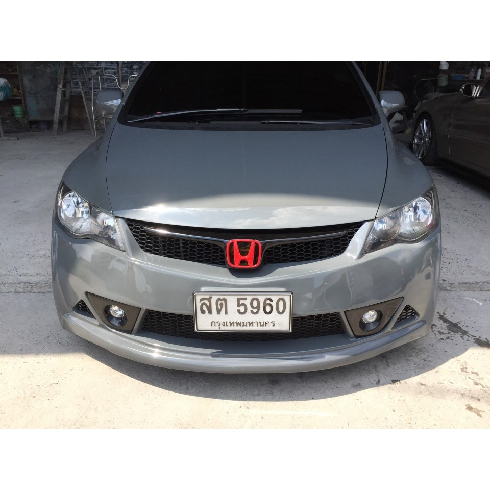 ชุดแต่งรอบคัน ทรง Mugen RR สำหรับ HONDA : Civic FD