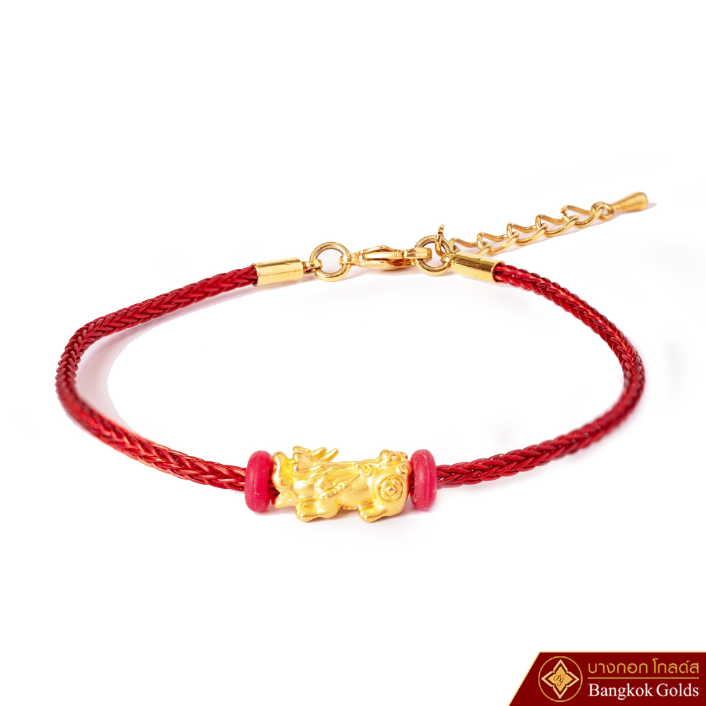 Bangkok Golds สร้อยข้อมือ ปี่เซียะ ทองคำ 99.99% น้ำหนัก 0.3 กรัม *ทองแท้ * มีใบรับประกัน