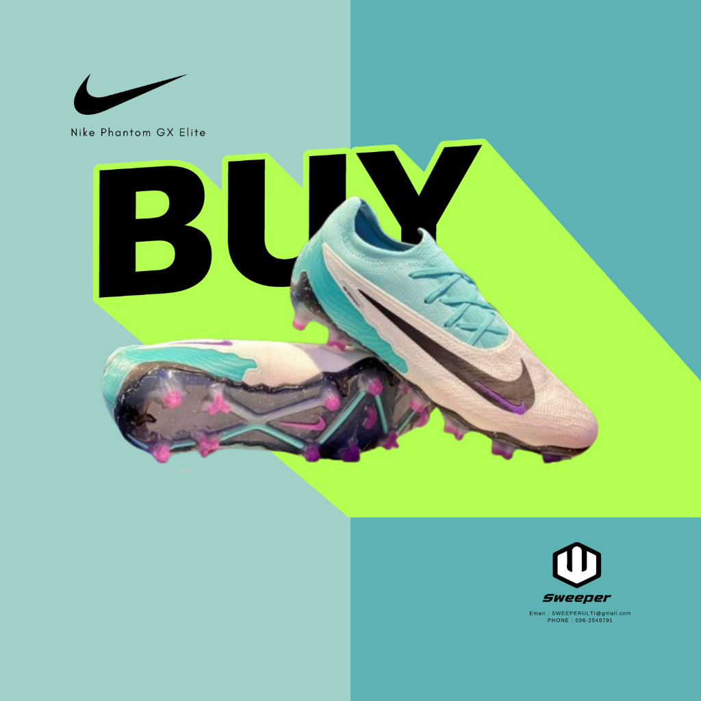 Nike Phantom GX Elite