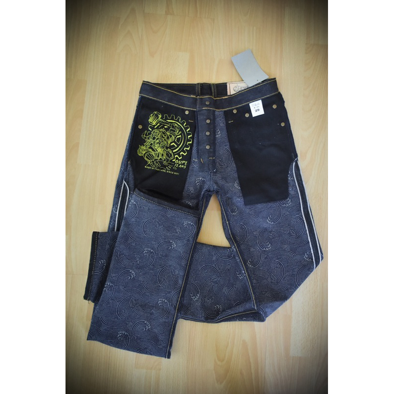 GupeJeans ผ้าดิบ14Oz KANAGAWA กระบอกเล็ก & กระบอกตรง สินค้าลิขสิทธิ์แบรนด์ไทย